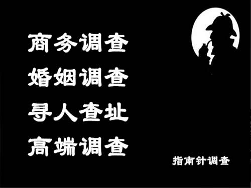 满洲里侦探可以帮助解决怀疑有婚外情的问题吗